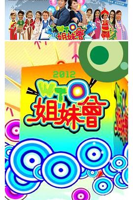 麻豆传媒下载 - 蝙蝠视频海报