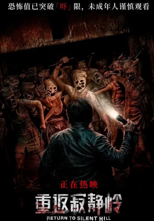 苗条小女友被男友爆操蹂躏超嫩性感白虎穴被操爽了白浆直流_ - 蝙蝠视频海报