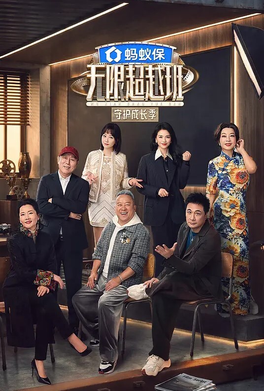 酒店約操瑜伽妹妹 - 蝙蝠视频海报