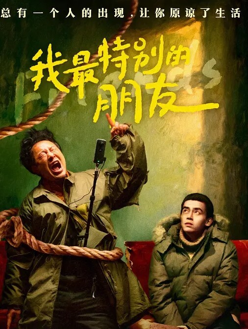 年轻娇小的黑发小偷卡罗莱纳州糖果与官员发生性关系 - 蝙蝠视频海报