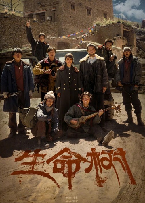 嫂子乱伦大哥去进货刚出门弟弟和嫂子在仓库操了起来 - 蝙蝠视频海报