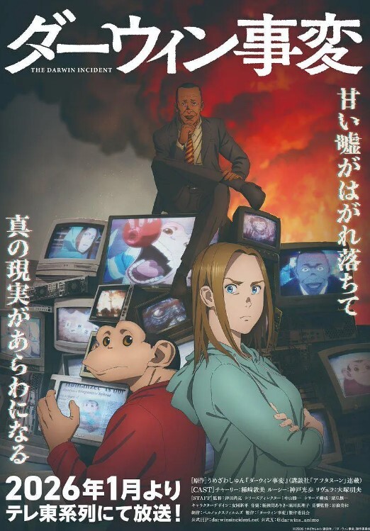 免费白袜男大学生在宿舍撸射大鸡巴 - 蝙蝠视频海报