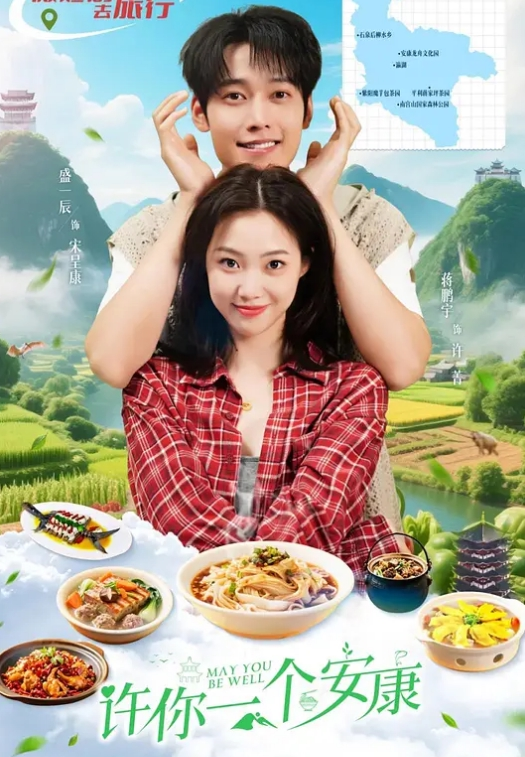 乱伦大神禁脔新作嫂子吃催情后蹂躏的小逼被塞进大黑吊最后还被内射 - 蝙蝠视频海报