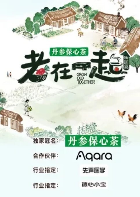 酒店调教良家小奴项圈乳夹跪地舔脚半脱丝袜道具插穴带上手銬脚銬小穴玩的湿噠噠后入菊花 - 蝙蝠视频海报