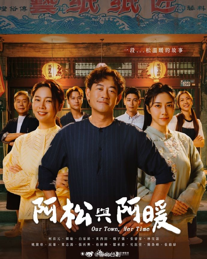 黑丝露脸纯情小可爱精彩大秀直播，撩骚互动狼友听指挥，蝴蝶骚穴扯开让狼友来草，奶子发育的真不错不要错过 - 蝙蝠视频海报