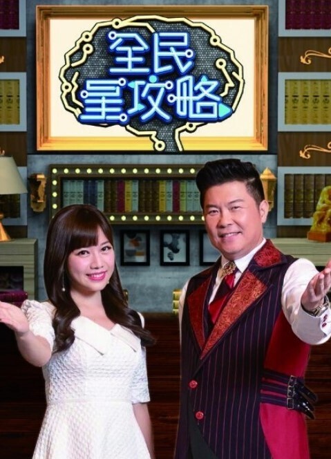 想被色气的大姐姐榨干OVA第1话 - 蝙蝠视频海报