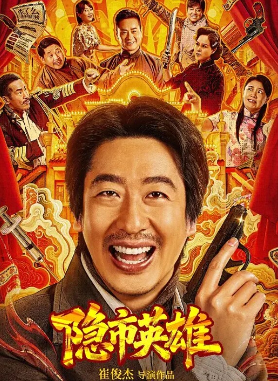精彩剪輯自拍流出二線城市擼鐵健美小姐姐與私教啪啪 - 蝙蝠视频海报