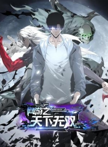 【嫩妹足交】颜值学生妹玉足踩蛋，撸管，男主叫声享受，大量射精 - 蝙蝠视频海报
