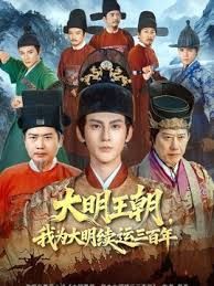 甜美姐姐 居然在朋友家里干了这种事 - 蝙蝠视频海报