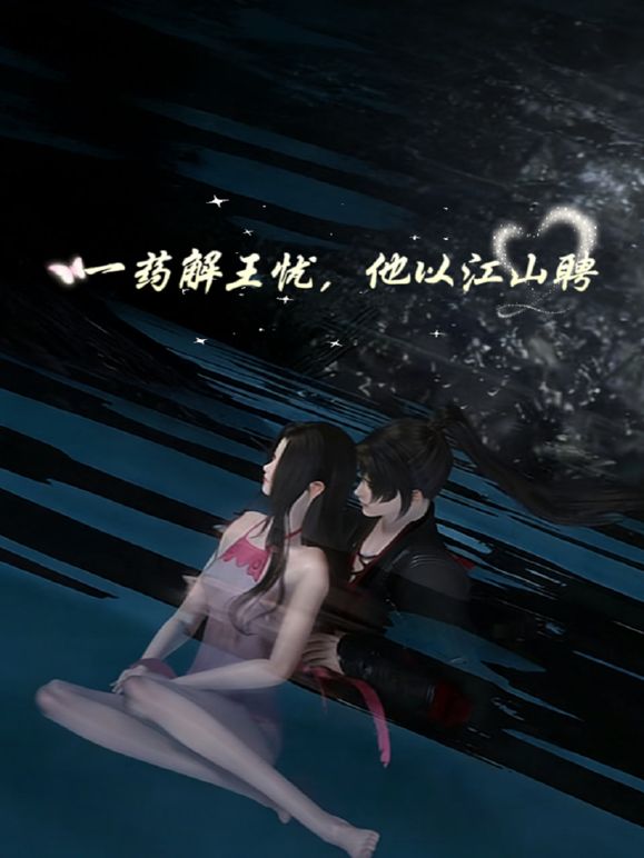 【私人尤物】极品御姐！高颜值美乳御姐口爆大秀_4 - #私人尤物 极品御姐！高颜值美乳御姐口爆大秀 - 蝙蝠视频海报