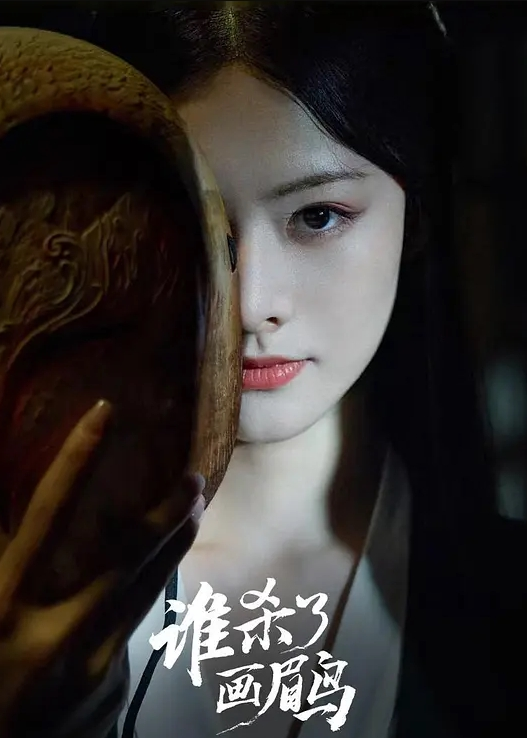 【xreindeers】性感小女仆不仅是打扫卫生还是坏主人的肉便器 - 蝙蝠视频海报