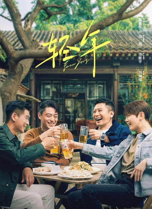 【南芊允】职场淫行系列EP12《荒淫男师傅的服务》主动吞吐肉棒的女顾客 - 蝙蝠视频海报