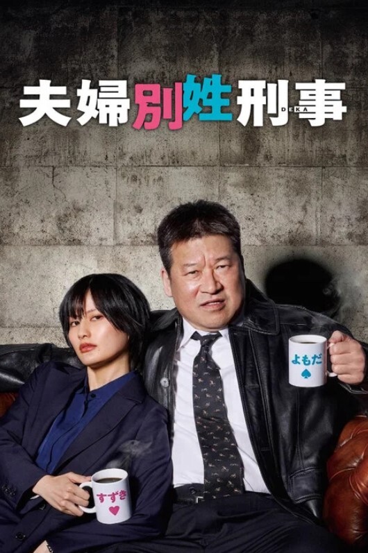 许淳婷喜欢被颜射的清纯大眼学生妹量淫荡私拍遭曝光纯纯的小反差婊 - 蝙蝠视频海报