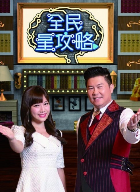 里番 风纪委员与风俗活动 2 - 蝙蝠视频海报