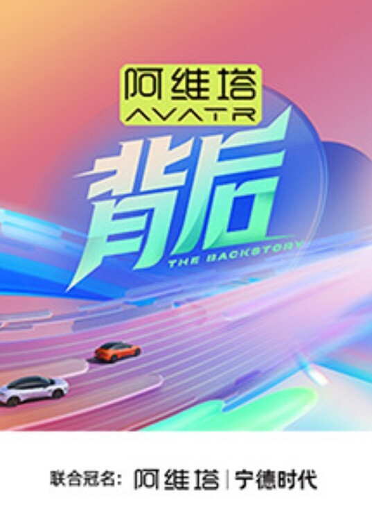 反差少女两大猛男重金约炮两个极品外围女酒店开房淫乱4P - 蝙蝠视频海报