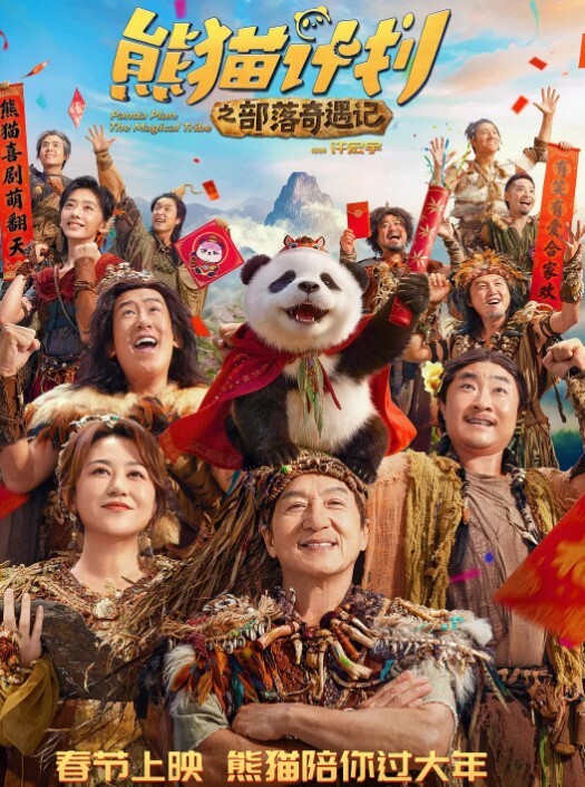 萝莉美眉哥哥插深一点好爽好多水啊来了身材苗条细长腿穿上女仆装在沙发被小哥 - 蝙蝠视频海报