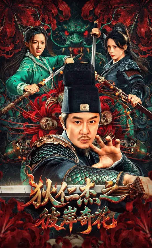 极品颜值美女豆豆首次用黄瓜自慰 - 蝙蝠视频海报