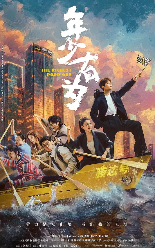 性感.的瑜.老师.床技.很不错 - 蝙蝠视频海报