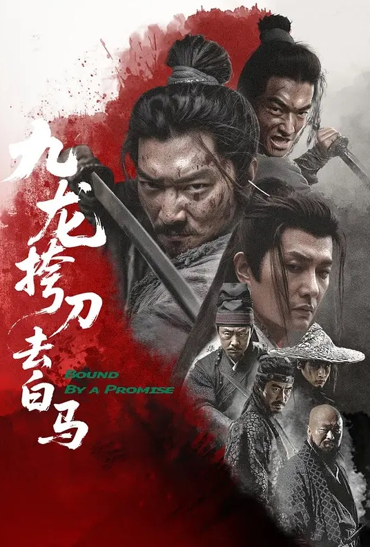 国外旅游遇上20岁年轻正妹立马带回房间开战 - 蝙蝠视频海报