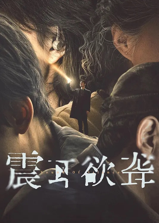 探花精选酒店约炮个有点混血的妹子含鲍待放吹弹可破娇羞少女媚眼怀春把她往死里草 - 蝙蝠视频海报