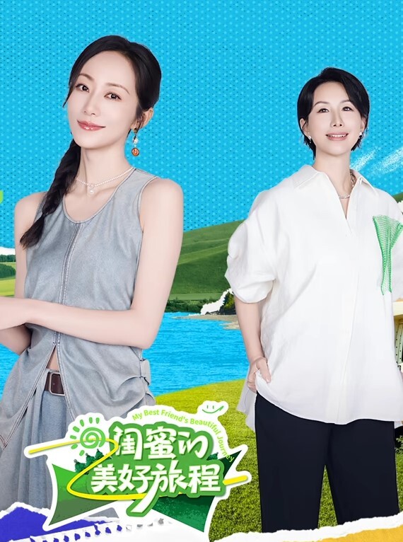 探花小伟哥重庆某酒店高价约炮成都大学爆乳气质短发学妹服务体贴打桩机式插她 - 蝙蝠视频海报