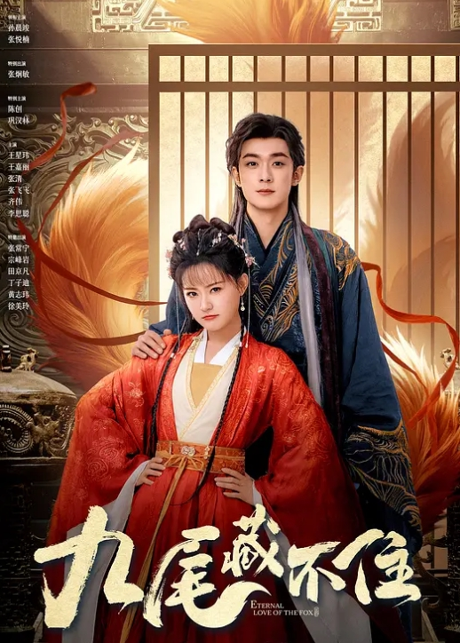 妹妹终于答应给我了自从上次强了妹妹以后我是越来越上瘾上次逛完街回来我就一直没有感动妹妹 - 蝙蝠视频海报
