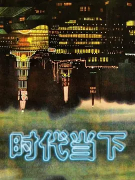 姐弟乱伦偷窥姐姐自慰_结果被姐姐诱惑做爱 - 蝙蝠视频海报