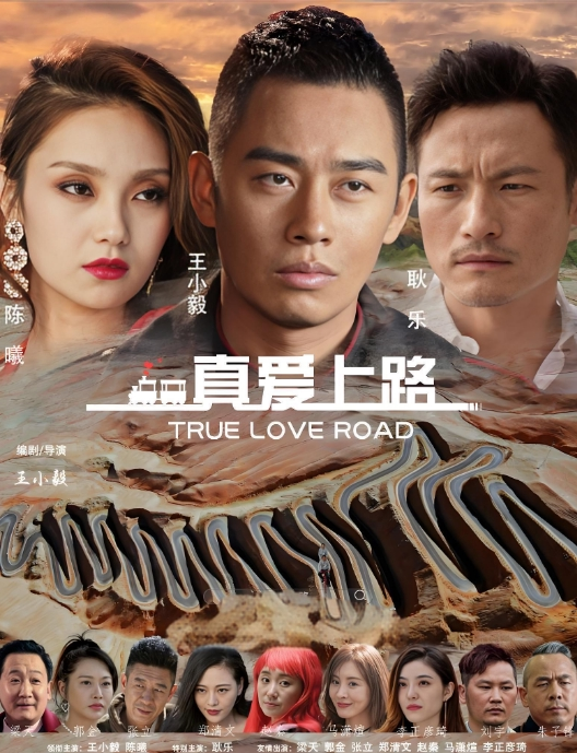 屌丝眼镜男砸钱逆袭拿下校花女神酒店做爱超级主动反差 - 蝙蝠视频海报