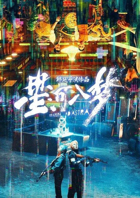 站街研究所又来找技师水磨服务趴在身上乳推磨遍全身舌头舔屌很是享受 - 蝙蝠视频海报