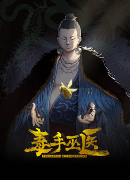 AI换脸江疏影体验从楼梯到大床 - 蝙蝠视频海报