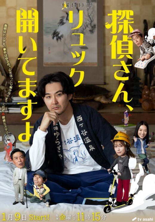 爬窗偷拍高中生洗澡爬窗偷窥楼下的高中生小妹妹洗澡身材又白又嫩 - 蝙蝠视频海报