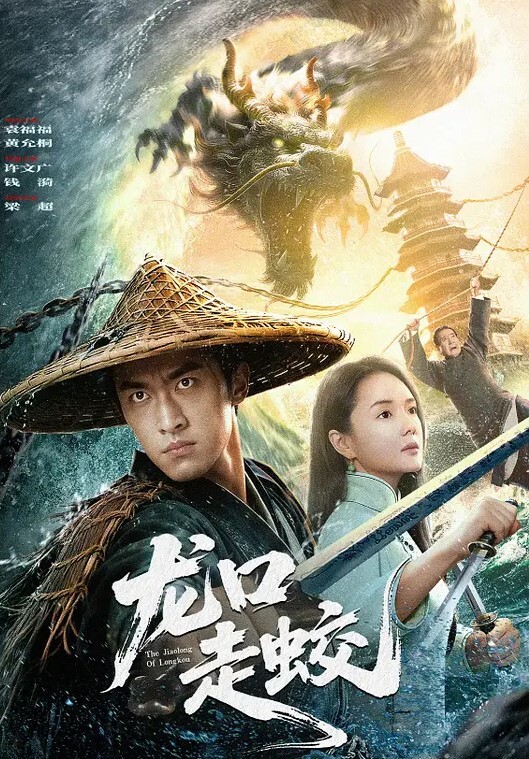 【日本极品无码口交系列合集】这个系列就是以各种口交为主，高清特写拍摄吃鸡吧，各种口爆颜射吞精，还有双飞 - 蝙蝠视频海报