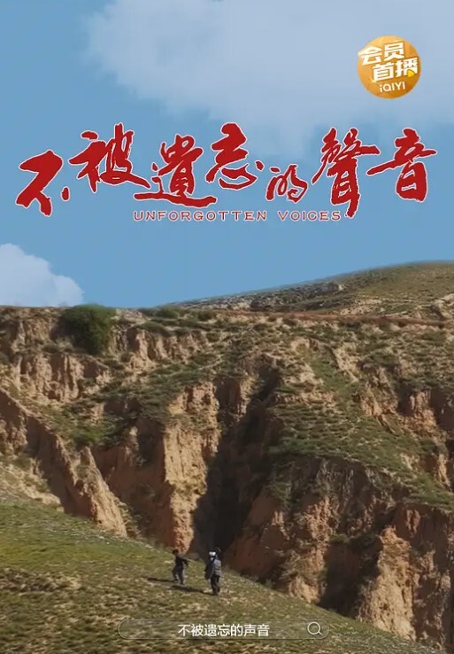 奶油甜心大长腿美女约炮无套啪啪淫叫相当惨烈_ - 蝙蝠视频海报