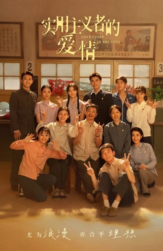 抖音几百万粉丝网红【天降之雯】第二弹，露点啪啪做爱，嫩妹反差婊美女! - 蝙蝠视频海报
