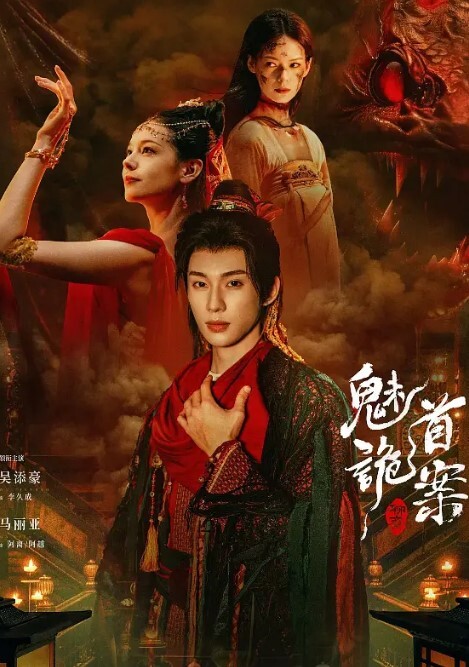 边辅导作业边在后被操 - 蝙蝠视频海报