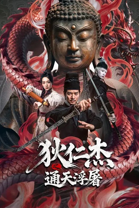 上帝视角大叔和小情人开房偷情打炮实录正脸拍得很清纯长得很正点的黄发女神一个小时内要了两次叫床够嗨 - 蝙蝠视频海报