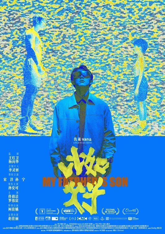 业余金发女郎带bbc黑人炮友到户外 - 蝙蝠视频海报