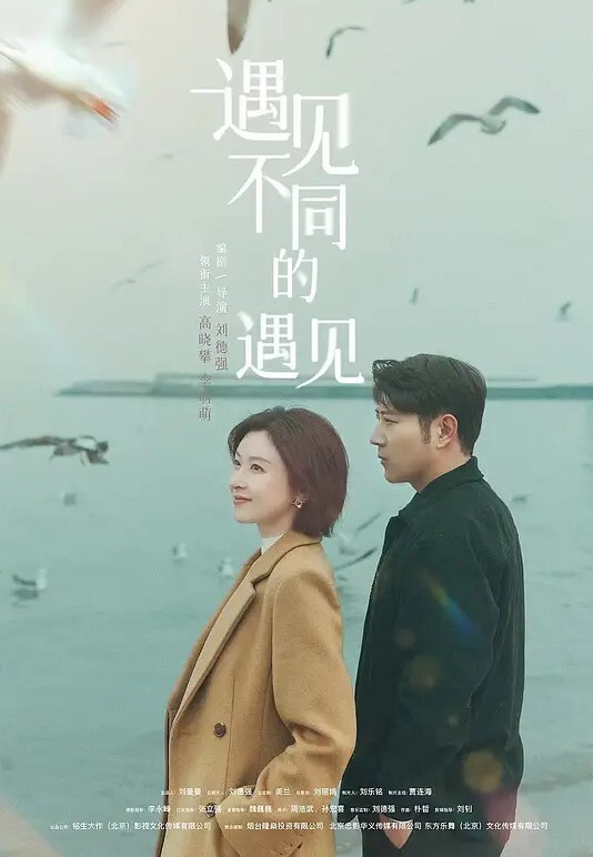 自拍泄密清纯学姐从此爱上我的大肉棒 - 蝙蝠视频海报