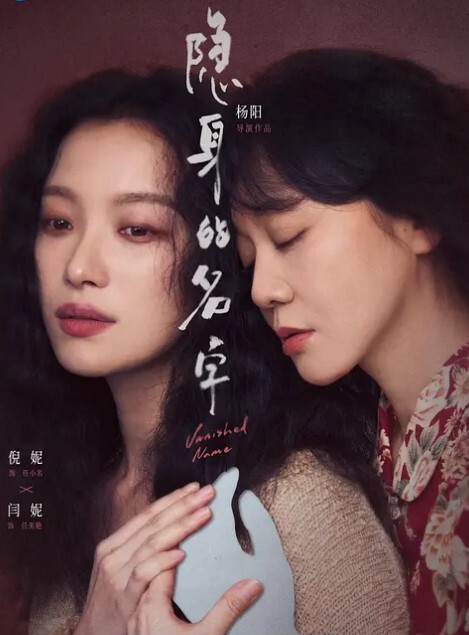 探花精选高颜值小姐姐不戴套好舒服要加钱那还是戴吧你操快点啊用力干我身材苗条大长腿皮肤超白鲍鱼超粉 - 蝙蝠视频海报