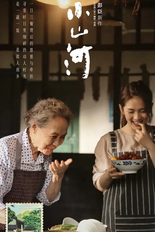 大学校花带学妹品红酒灌醉后强行打炮刚开始还不愿意被继续灌酒 - 蝙蝠视频海报