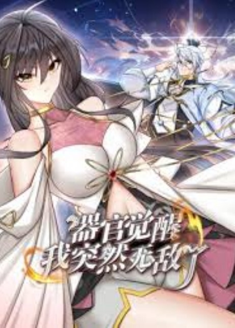 性感睡衣伪娘丝袜高跟商场露出 - 蝙蝠视频海报