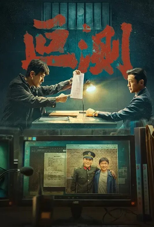 兄妹乱伦痛吗会痛吗哥哥急切地问妹妹向哥哥要求开发第一次爆菊_内射进妹妹紧致的屁眼里面_妹妹爱上爆菊 - 蝙蝠视频海报