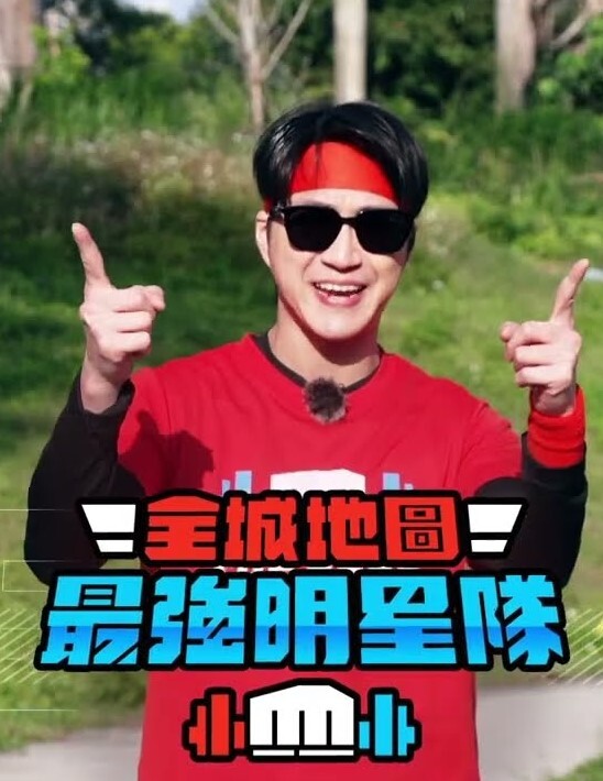 XKG004  玩弄表姐叫床超好聽-吳心語 - 蝙蝠视频海报