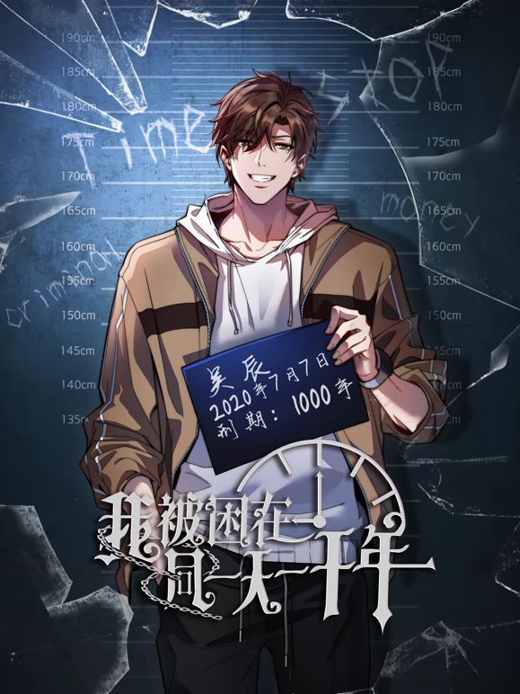 歌舞摇【2025年新流】，青春无敌，抖音风艺校美少女【杨晓花】定制福利②，露脸露点，各种热门BGM裸舞 (1) - 蝙蝠视频海报