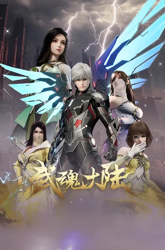 婚闹整新娘的地方恶俗 - 蝙蝠视频海报