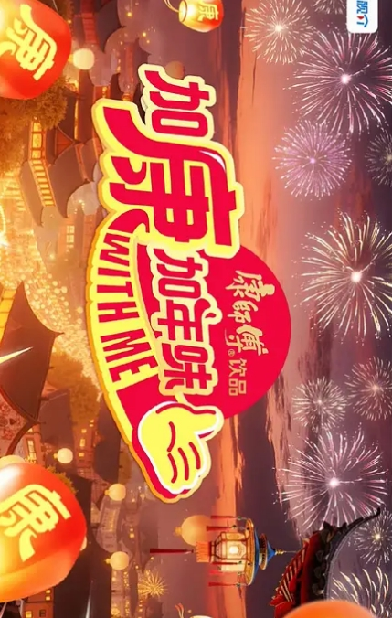 兄妹乱伦妹妹这个大屁股太爽了小骚货超级会撅屁股一看就是经常被人骑 - 蝙蝠视频海报