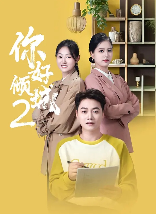 夜场女神全国各地收录夜场KTV酒吧夜店淫乱现场大合集 - 蝙蝠视频海报