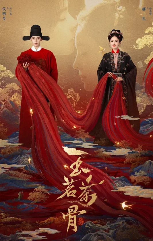 最大胆骚货【性感小猫咪】 勾引路人在巴士操逼 - 蝙蝠视频海报