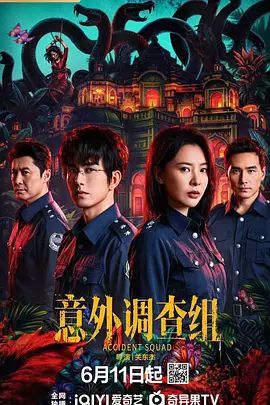 【探花】水疗馆，莞式服务帝王般享受，水床漫游，风骚小姐姐技术高超，翘乳美腿女上位激情性爱全程偷拍记录 - 蝙蝠视频海报
