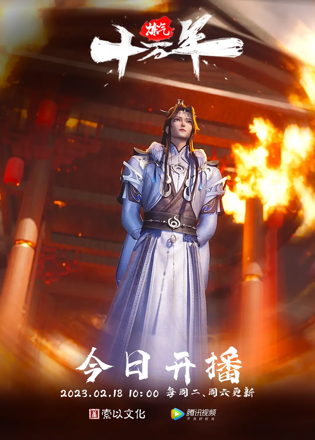 男这是我们的足球宝贝来跪下过来对对这样吃_女友不要拍啦你会不会给人看 - 蝙蝠视频海报